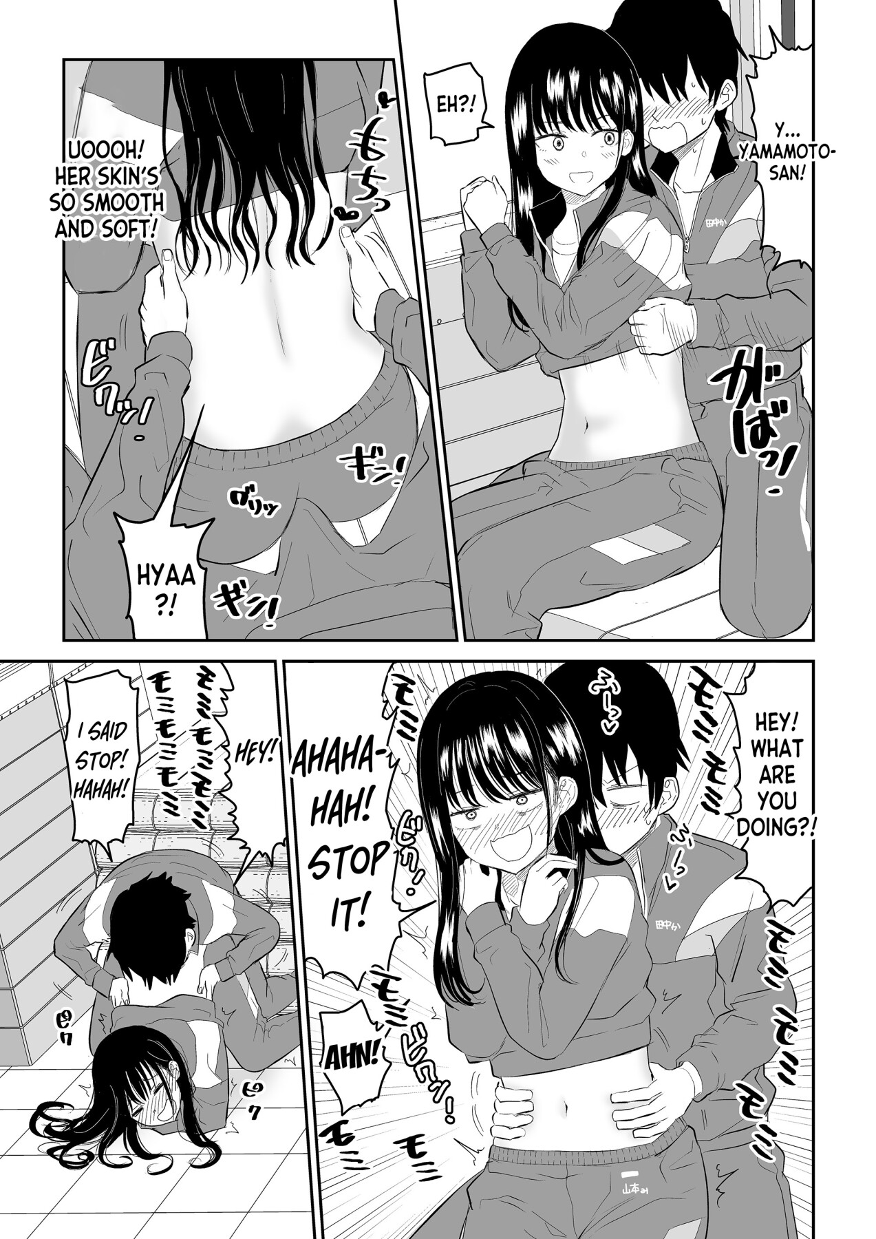 Hentai Manga Comic-High School JK Girl Get Tickled and Fucked-Read-13